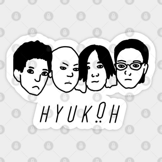 HYUKOH Sticker by metanoiias